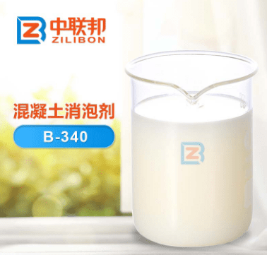 混凝土消泡劑試劑圖